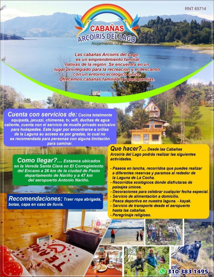 Cabana De Descanso Arcoiris Del Lago 3 Pasto Εξωτερικό φωτογραφία